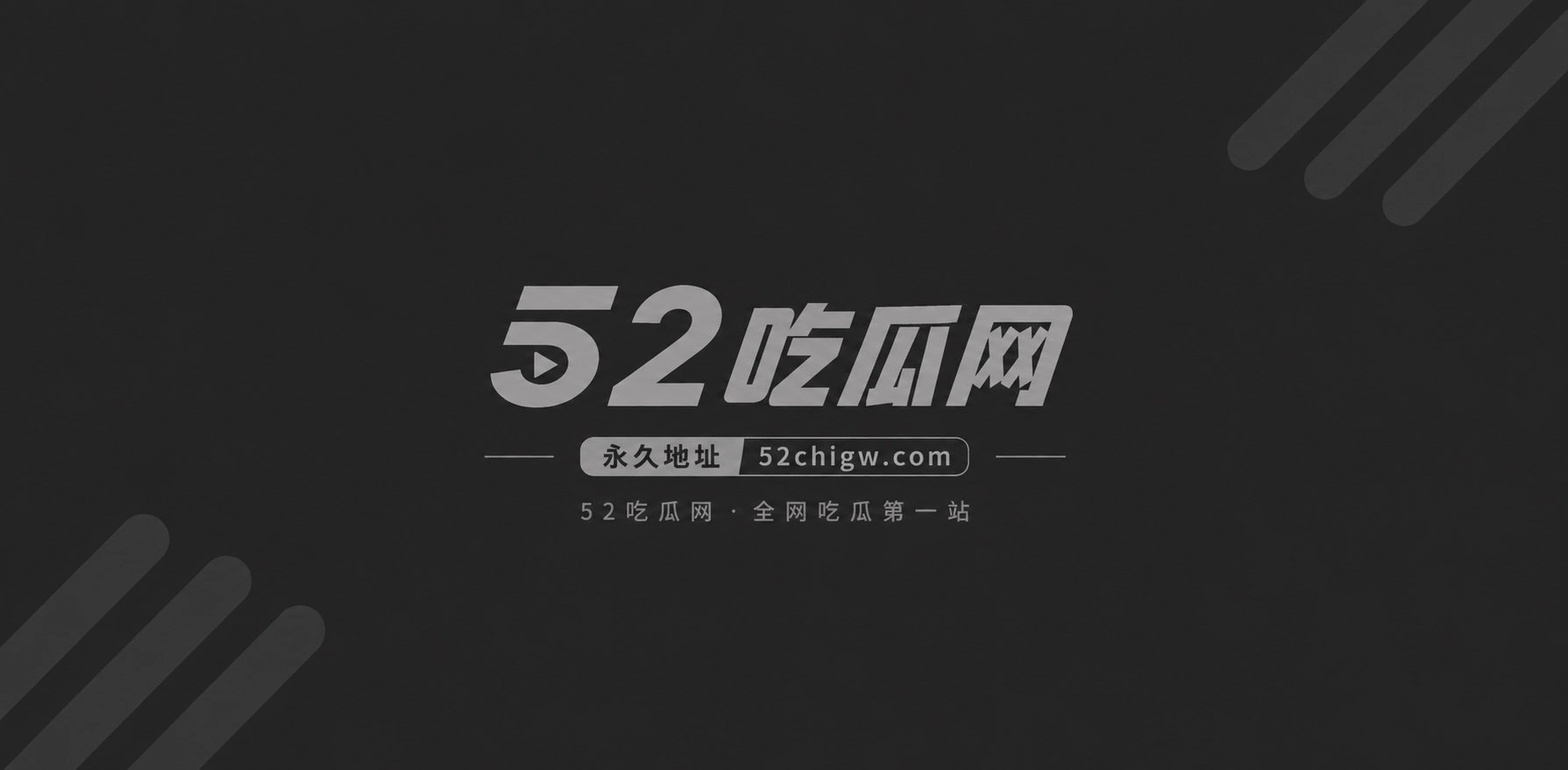 OnlyFans少女相关图片1